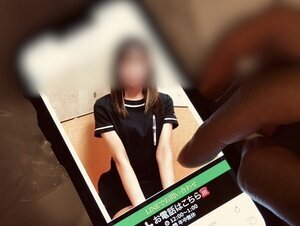 無修正FC2 PPV 2437384 ブラジリアンワックス中に合法ちんぽ露出してノーハンド射精w【CFNM】 - Jav Porn Korean bj Korean Porn