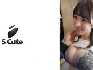 素人動画229SCUTE-1284 りお(20) S-Cute 知的で可愛いGカップ女子とH (流川莉央)