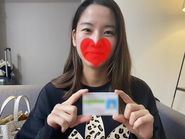 Thumb 1