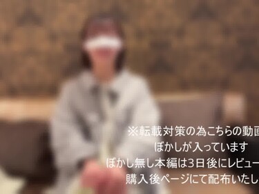 無修正FC2 PPV 4700363 垢抜けた美人教諭とほろ酔いハメ撮り。「無理…！無理っ…！」イカされすぎてチンポを求める膣圧に暴発からの連続中出し