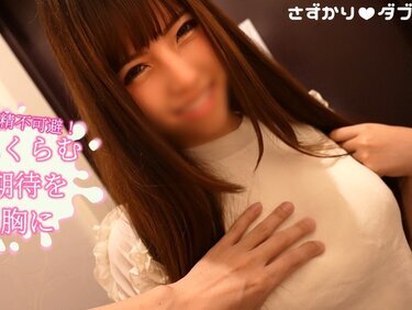 無修正FC2 PPV 4710811 「苦いです…」【即尺ごっくん21@カワイイ新人】7日間洗っていないクサチンと初めて対面する姿に射精不可避