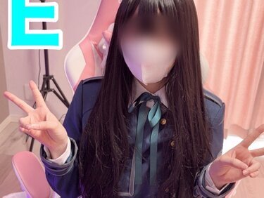 無修正FC2 PPV 4719265 -A【童貞君チャレンジ】リコ〇コた〇なに攻められて…Ecupしずくちゃんにフル勃起見せつけられたら中出し