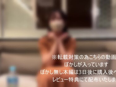 無修正FC2 PPV 4731955 【セックスの天才再び】スケベすぎる介護士25歳。雑魚マコをイカせまくり痙攣イキからのイラマとバチボコピスト