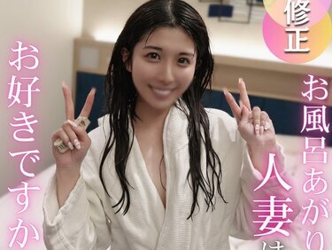 無修正FC2 PPV 4776896 【8P】【複数】超絶美人妻が欲求全開フルスロットルのセックスを魅せる。旦那を忘れて7人のキモ男にまわされ幸