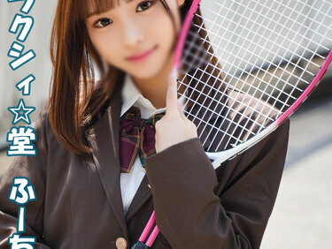 無修正FC2 PPV 4777412 -A テニスもSEXも大好きな活発系！！忙しいスケジュールの合間を縫ってSEXに没頭するほどの男好き！ネットで男