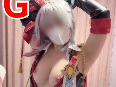無修正FC2 PPV 4786373 -A【天然Gcup】崩○スタ○レイル・トパ○ズむっちり新人の巨乳&巨尻を堪能できるのは誰だっ