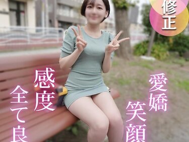 無修正FC2 PPV 4800042 3日間！70OFF！【初撮り】爽やか笑顔と照れまくりのリアクションにフル勃起不可避の90分。ピストンに腰を浮かしながら