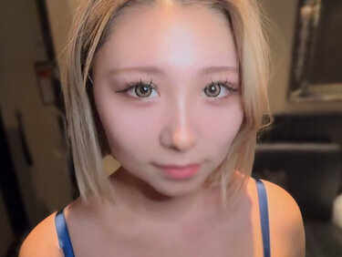 無修正FC2 PPV 4820941 【無】上京初日、即中出し！舌使い最強の金髪ショートギャル、サナちゃん！！澄み切ったピンクの割れ目に大量種付け