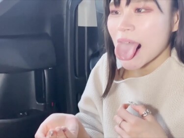 無修正FC2 PPV 4824678 フェラ抜き発射シーン特集～２１連続～　怒涛の如く続く射精シーンをあなたも抜き収め、抜き始め に是非お使いください