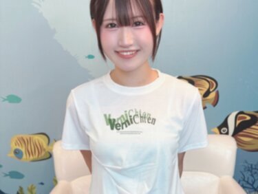 無修正FC2 PPV 4851122 夏の海辺に似合うマーメイド♡ 天然Ｇカップのアマチュアバンドの美女ヴォーカル。特濃精液をぶちまける３ＰＳＥＸ