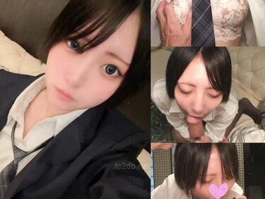 無修正FC2 PPV 4874178 【無修正】 18歳・高身長スレンダーEカップの超美形S級制服美女濃厚フェラ