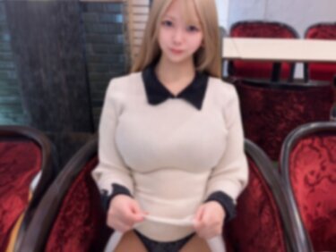 無修正FC2 PPV 4891966 超美乳【初・顔出し】100日後に単体デビューする童顔Gカップの無〇正動画。ふわふわデカパイが激しく突かれ