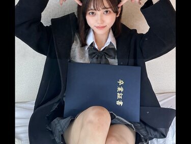 無修正FC2 PPV 4904550 【2026年3月卒】 ”元アイドル研究生”Fカップ18歳本物美女 制服出演。高額交渉ピル無し中出し希少ハメ撮り