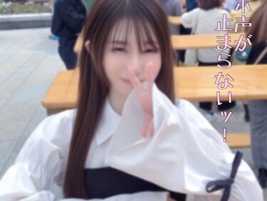 無修正FC2 PPV 4916267 オホ声【純白美女】くすみ1つない超美肌田舎教師の完全メス堕ち。濁音喘ぎで子宮が震え着床を懇願し2度生中出し