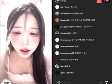 (한국야동) 김소은 화장실에서 오줌싸는 라이브 방송