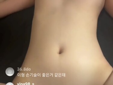 골드팬방 손가락까지만 허용