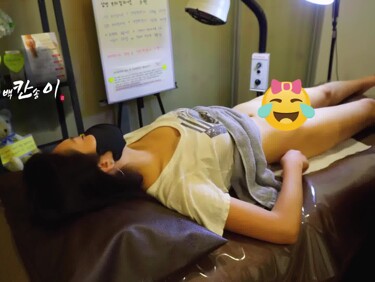야무지게 뽑아주는 브라질리언 왁싱