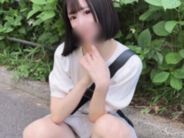 無修正FC2 PPV 4941025 オフパコ【過激】超絶ｲﾓｳﾄ体型の人気ｺﾝｶﾌｪ嬢野外プレイ。いけない想像ができるミニ体型の彼女に半外半中出し