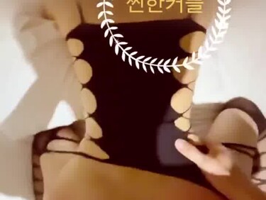 참 드럽게도 한다!! 찐한년