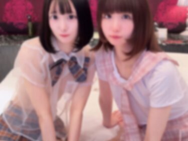 無修正FC2 PPV 4993201 -A 本日限り【最終回】巨根を取り合うハーレム３Ｐ♡求める彼女達とレズSEXに孕ませ確定３中出しで終止符
